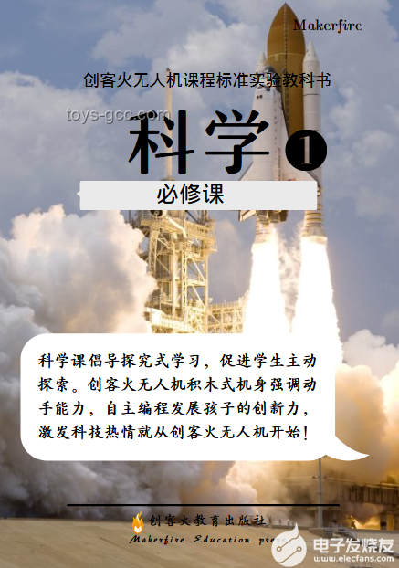 “好难塞！”背后的创新突围之道 🚀
